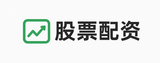 联丰策略